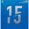 VICTAS Facing V> 15 Stiff, options 2.3 mm, red
