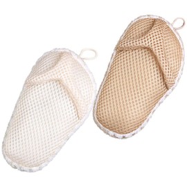 Baluue 2 Pack Exfoliating Bath Towel Set Body Washer Shower Scrubber Finger Slot Hanging Rope