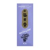 Nippon Kodo Morning Star Lavender Incense 200 Sticks