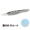 Mineshima F-90 Micro Tweezers Straight