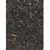 Irish Breakfast (Assam Broken Goldspitzen) 100 gram bag