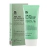 [Benton] Air Fit UV Defense Whitening Moisture Sun Cream SPF50+PA++++, 1 piece, 50ml / [벤튼] 에어핏 유브이 디펜스 미백 수분 선크림 SPF50+PA++++, 1개, 50ml