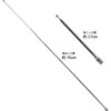 Audiophan Antenna Telescopic FM Radio AFANT (75cm 7 Section Tumbled