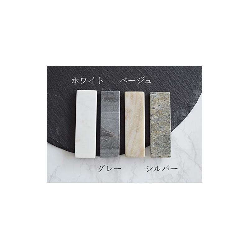 Tableware East Cutlery Rest 9cm Marble Gray ko-005-03