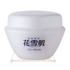 Hanayuki Snow Skin Gel Cream (3.9 oz (110 g) x