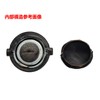 Ferrofluid System, High Performance, 1 inch (25 mm) Tweeter Unit,