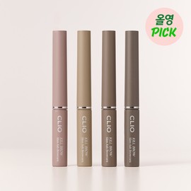 CLIO Kill Brow Slim Ash Browcara - [SINGLE] 002 Light Ash