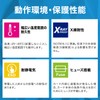 KIOXIA (キオクシア) [Made in Japan] SD Card 256GB SDXC UHS-I