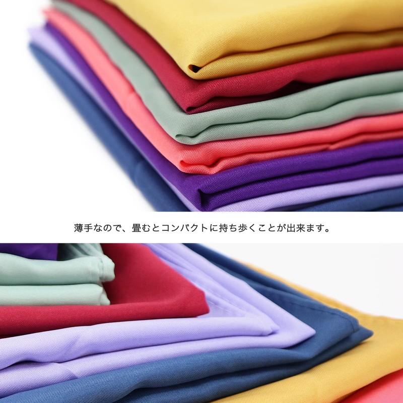 Furoshiki Plain 2 Width Polyester Made in Japan Yellow 27.6
