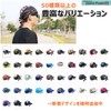 Island Puppy Bandana, Jogging, Bicycle, Motorcycle, Inner Cap, Outdoor, Ghost
