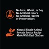 Sportsman's Pride Field Master Perfect Partner Chicken & Brown Rice