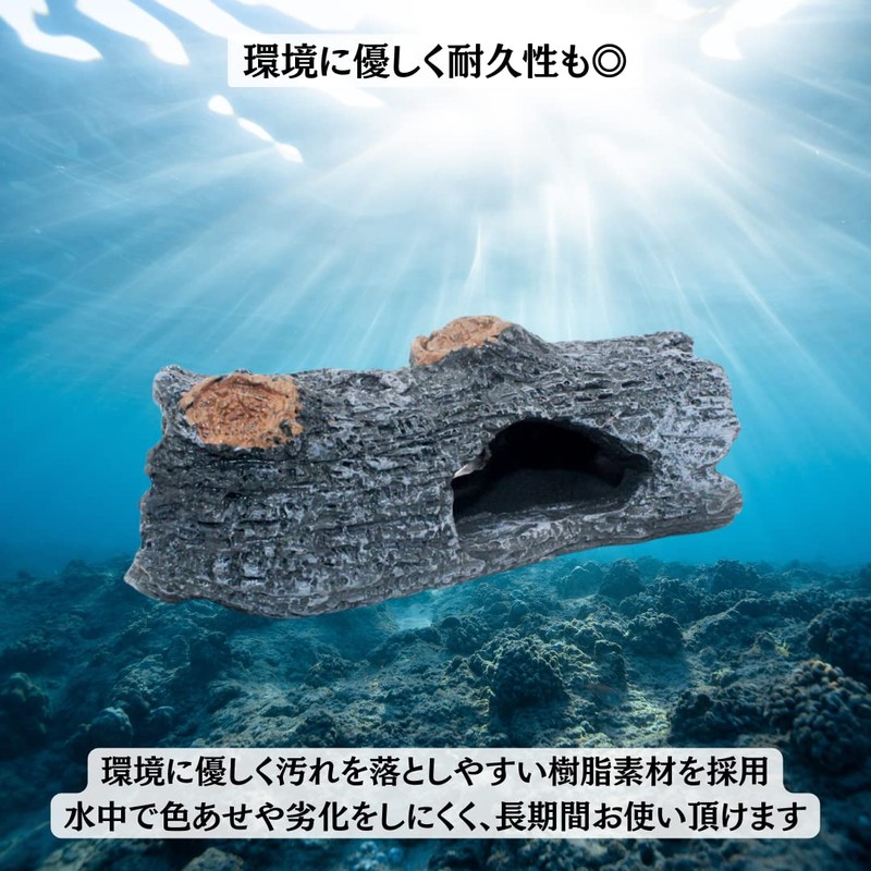Charmoon Aquarium Aquarium Object Driftwood Log Realistic Hideaway Shelter Ornament