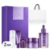 Missha Time Revolution Night Repair 2-piece special set 5X 2
