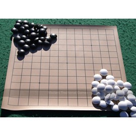 Go Masters - Entry-Level Go Set - Leatherette Board (13x13)