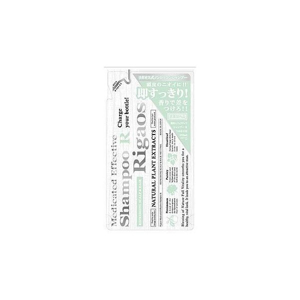 Rigaos Effective Shampoo R Refill 12.5 fl oz (370 ml)