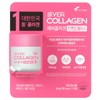 Nutri Ever Collagen In&Up Plus 750mg 112 tablets (2) /