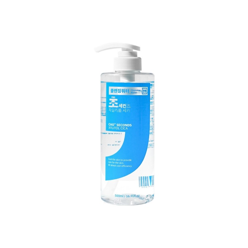 Cho Seconds Xylitol Cica Cleansing Water 500ml / Hypoallergenic Cooling