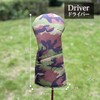 Golf Headcover Utility Fairway Wood Driver Golf Cover UT Cover