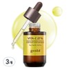 Goodal Green Tangerine Vita C 27 Blemish Care Ampoule, 16g, 3 pcs / 구달 청귤 비타C 27 잡티케어 앰플, 16g, 3개