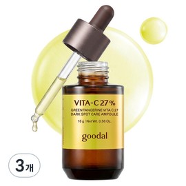 Goodal Green Tangerine Vita C 27 Blemish Care Ampoule, 16g, 3 pcs / 구달 청귤 비타C 27 잡티케어 앰플, 16g, 3개