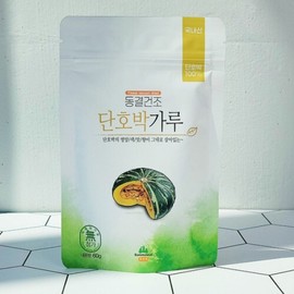 Freeze-dried sweet pumpkin powder 60g / 동결건조 단호박가루 분말 60g