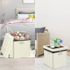 13" Fireproof Storage Ottoman Modern Leather Footstool with Lock Square
