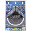 SK11 TW (TwoWay) Dust and Toxic Mask Black M-100-BK