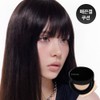 NAMING. Zero Gravity Cover Up Cushion 12g SET (+Refill) -