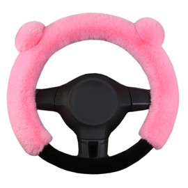 Universal Fluffy Steering Wheel Cover CXTIY Fashion Cute Cartoon Shape Winter Car Warm Covers for Women Girls (15 inch, Pink)