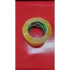 Cinta Adhesiva Transparente Pegamento Extrafuerte 4.8cmx150m