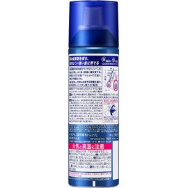 【まとめ買い 6個セット】 花王 サクセス 薬用 育毛トニック ハーバルシトラスの香り 微香性 180g + Kunutonnオリジナルロゴ入りeおまけ付