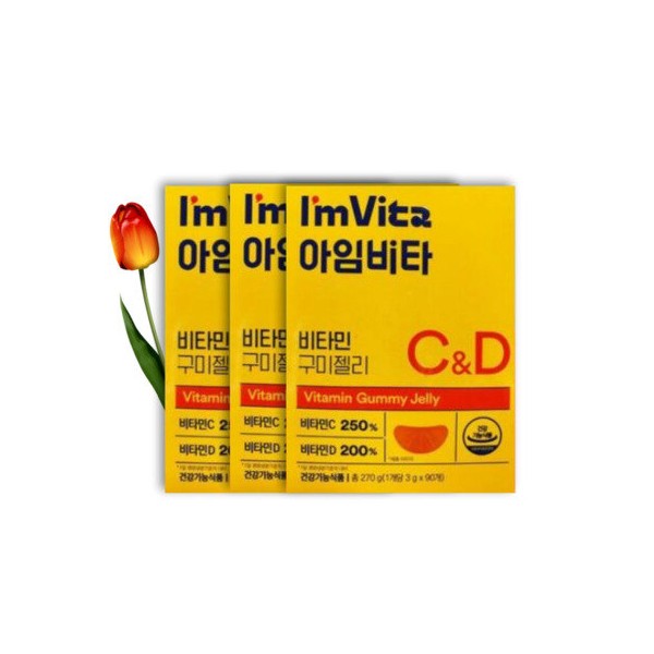 I&#39;m Vita Vitamin C&amp;D 3g 90 gummies 3 delicious intake,