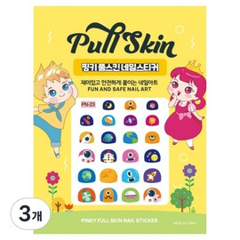 Pinky Tonky Kids Full Skin Nail Sticker, AN-23 (Space Travel), 3 pcs / 핑키통키 키즈 풀스킨 네일스티커, AN-23(우주여행), 3개