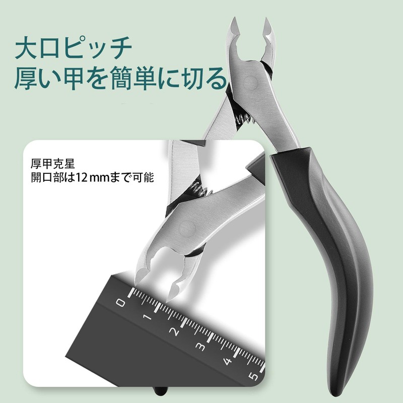 LUYING Nail Clippers Ultra Sharp Blade Easily Cuts Thick Nails,