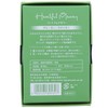 Heartfull Memory Pet Incense, Meadow Scent, 2.1 oz (60 g)