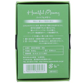 Heartfull Memory Pet Incense, Meadow Scent, 2.1 oz (60 g)