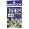 Vanfook (ヴxanhukku) JH – 40 zigengurippi- Silver # 4/0.