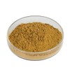 Caléndula natural deshidratada molida (1)