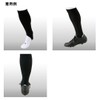 ZETT Super Low Cut Stockings, BK87, White (1100), One Size