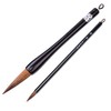 Calligraphy Brush, For Beginning Calligraphy, Large Writing Brush, For Large