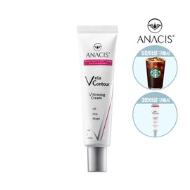 More than 30,000 Eye Cream Gifts Gifticon Annasis Bellar Contour Farming Cream 30ml / 3만이상 아이크림7g5만이상 기프티콘 증정아나시스 벨라컨투어 퍼밍크림 30ml