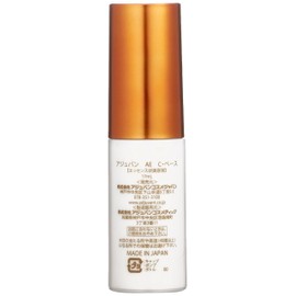 [azyuban] AE C Base 17ml