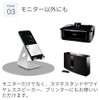 LOE Aluminum Rotating Stand, 8.7 inches (22 cm) for iMac/TV/LCD