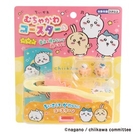 Maruka 195826 Chiikawa Chewy Coaster Toy, Slope Toy, Game, For Ages 3 and Up
