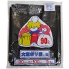 Kitchen Corner Large Plastic Bag, 2.8 gal (90 L), No.63 KC-63