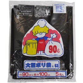 Kitchen Corner Large Plastic Bag, 2.8 gal (90 L), No.63 KC-63