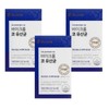 Bichrome nasal lactobacillus 450mg x 30 capsules 3 units -SDL- / 바이크롬 코 유산균 450mg x 30캡슐 3개 -SDL-