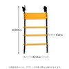 Training Ladder Soccer Futsal Basket Training Agility 5m Plates, 9