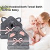 Boyigog Baby Bath Towel Set, 2 Pieces Baby Towel with