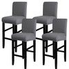 SearchI Stretch Bar Stool Covers Set of 4, Stretch Removable